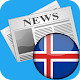 Download Iceland News For PC Windows and Mac 1.0.2