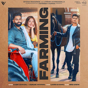 Farming (feat. Gurlez Akhtar)