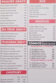 Dill's Chawla Chik Inn menu 2