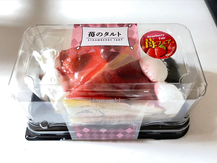 クラウンアスリートのWORK WHEELS JACK・JUNCTION PRODUCE・チャイルドシート・アソビニスタ・スイーツニスタ🍰🍮🍨に関するカスタム事例の投稿画像8枚目