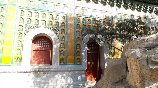 The Summer Palace Beijing China 2016