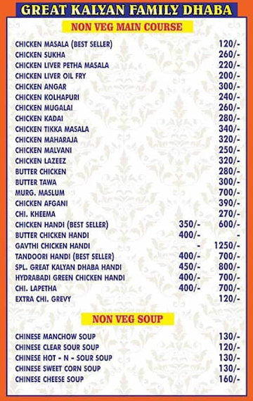 Great Kalyan Dhaba menu 