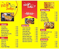 Tandoor Se & More menu 3