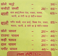 Nashta Point menu 1