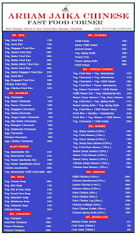 Arham Jaika Fast Food menu 2