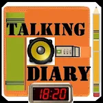 Cover Image of ดาวน์โหลด Talking Diary TM 9.0 APK