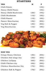 Chuk Chuk Mail menu 2