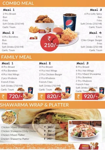 Shawarma Broast menu 