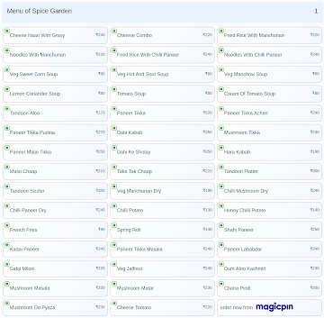 Spice Garden menu 