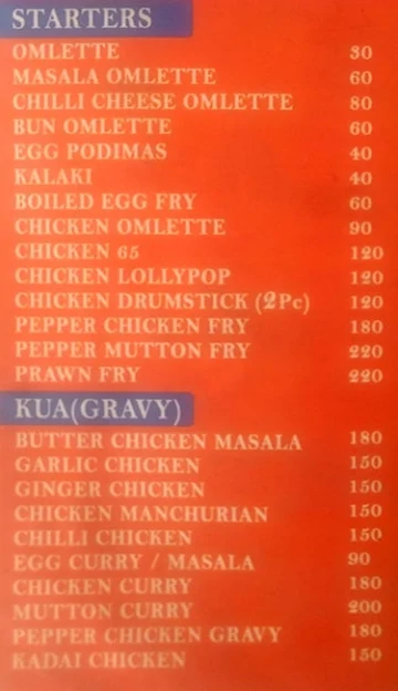 Zia Malaysian Parotta City menu 