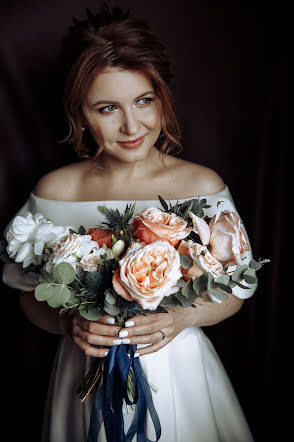 Wedding photographer Sveta Matrosova (matrosovafoto). Photo of 27 November 2019