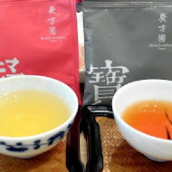 廣方圓茗茶