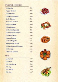 Southern Spicy menu 3