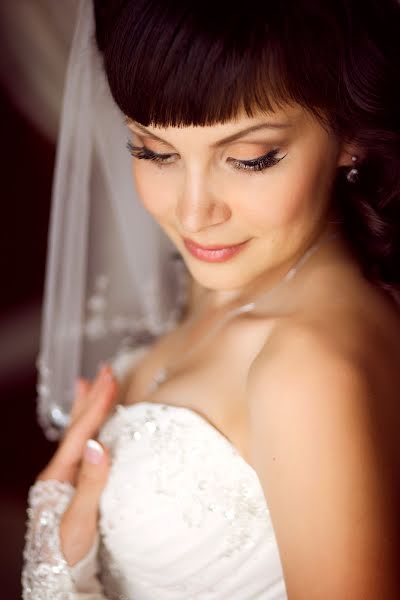 Wedding photographer Inna Zhdanova (innamo). Photo of 20 October 2014