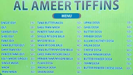 Al Ameer Restaurant menu 2