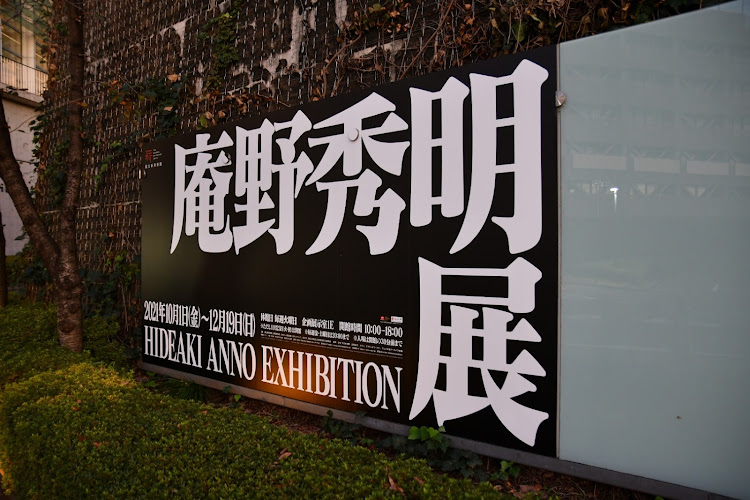 86の僕と私の思い出の場所に関するカスタム事例の投稿画像3枚目