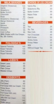 Haridwar menu 8