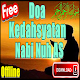 Download Doa Kedahsyatan Nabi Nuh As For PC Windows and Mac