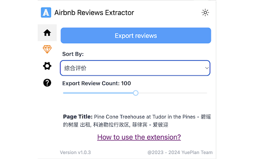 Airbnb™ Reviews Extractor