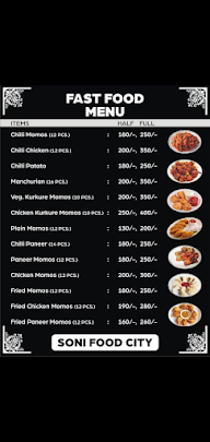 The Food City menu 1