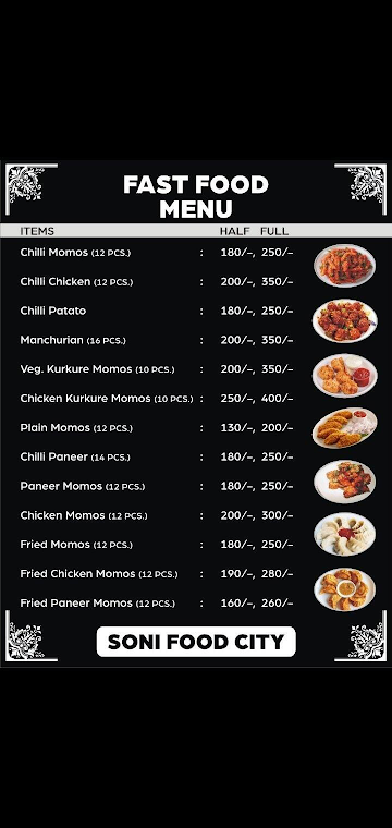 The Food City menu 