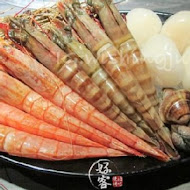 好客燒烤(嘉義秀泰店)