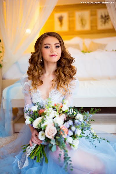 Wedding photographer Aleksandra Veselova (veslove). Photo of 12 February 2016