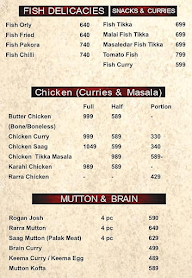 Cafe 54 menu 2