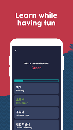 Screenshot Learn Korean - Beginners