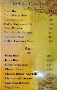 Lalaji Dilliwale menu 5