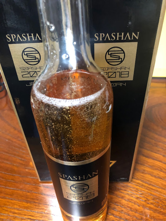 ISのカーシャンプー・スパシャン2018・スパシャンに関するカスタム事例の投稿画像1枚目