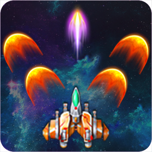 街机のシューティングゲーム LOGO-記事Game