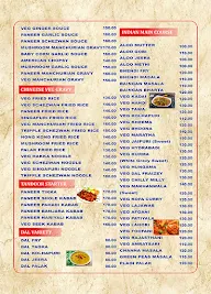 Ajinkya Pure Veg menu 5