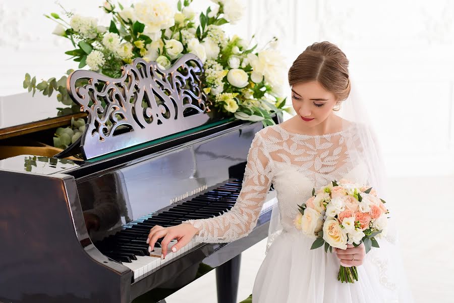 Fotografo di matrimoni Anastasiya Donskaya (donskayaphoto). Foto del 27 marzo 2019