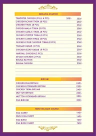 Atithya Family Restaurant menu 8