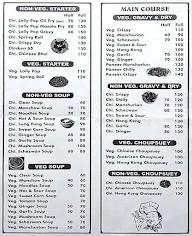 Harsh Chinese Fast Food Corner menu 1