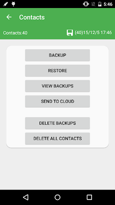 Super Backup Pro: SMS&Contactsのおすすめ画像2