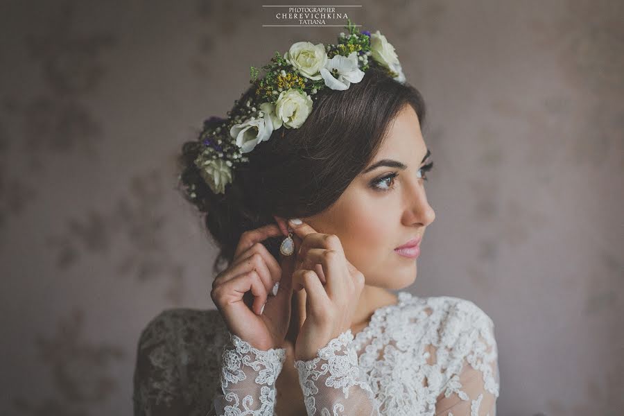 Wedding photographer Tatyana Cherevichkina (cherevichkina). Photo of 3 September 2014