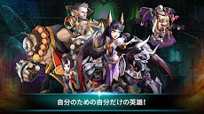 Mystic Heroesのおすすめ画像2