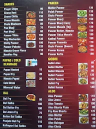 Pandeji Family Bhojnalaya menu 5