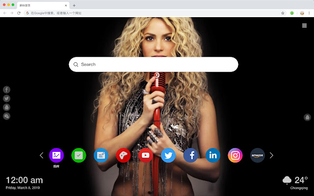 Shakira HD Wallpapers Stars New Tabs Themes