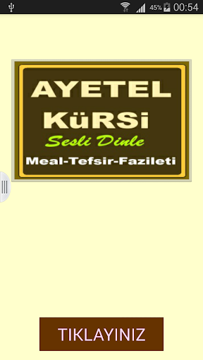 Ayetel Kürsi