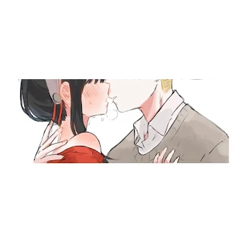 抱いて抱かれて＿＿＿🥀