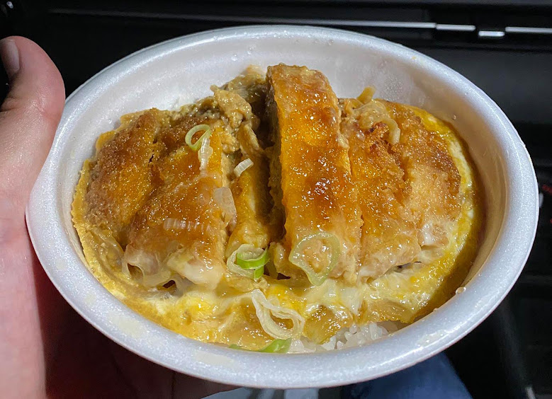 seico-mart-katsudon8