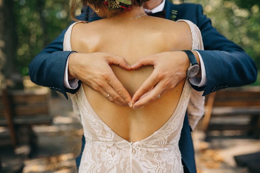 Fotógrafo de casamento Ekaterina Boguckaya (bogutsky). Foto de 28 de março 2019