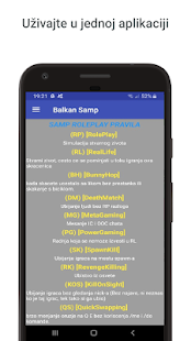 Balkan Samp(圖3)-速報App