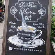 La Belle Maison Cafe法國傳統手工甜品咖啡餐廳