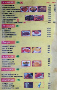 Punjabi Rasoi menu 1