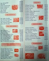 Hotel Satish Restaurant & Bar menu 6