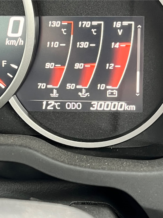 86の3万キロ達成・純正サスペンション最高・洗車しようと思ったら雨☂️に関するカスタム事例の投稿画像1枚目
